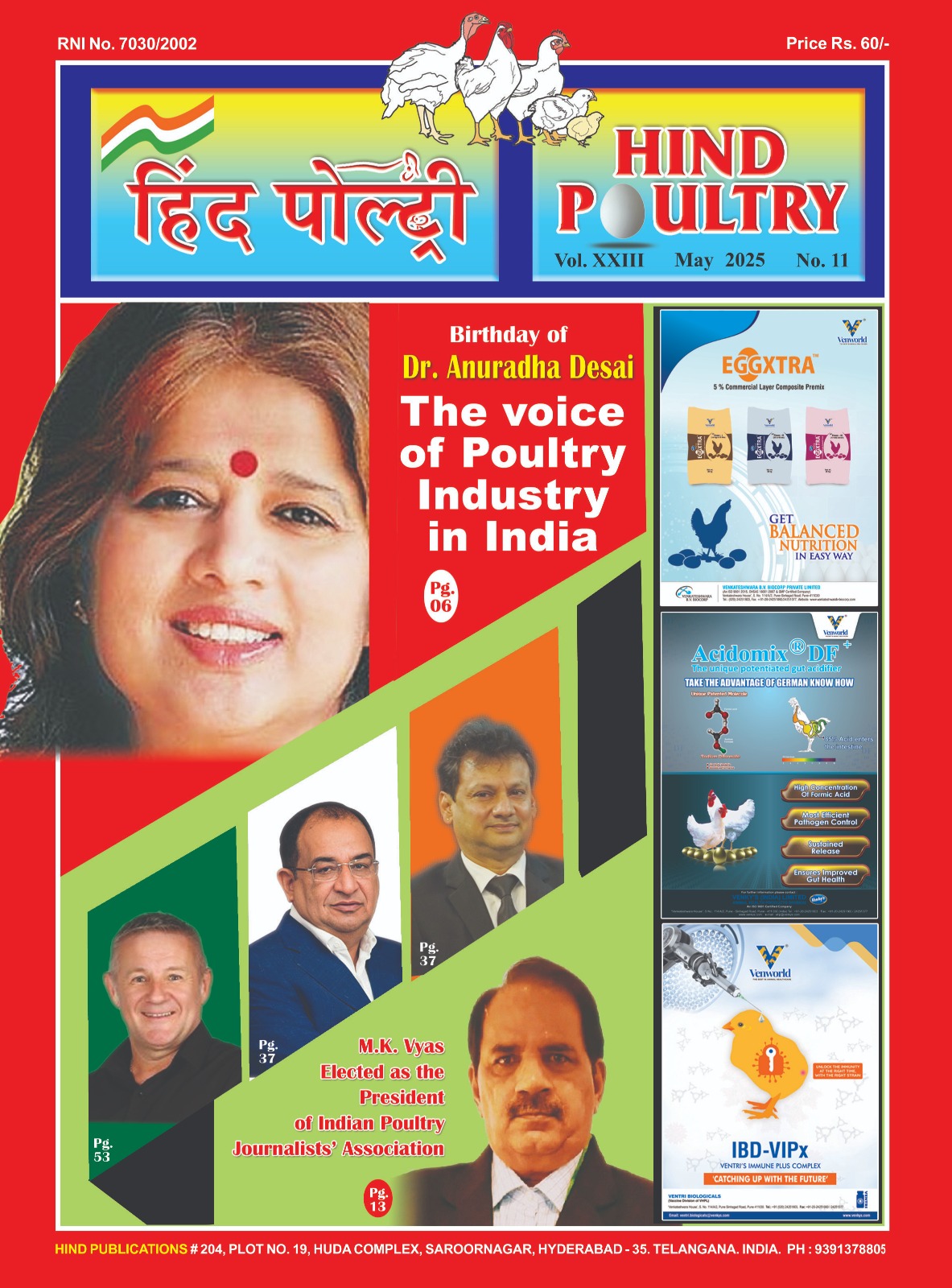 Hind Poultry May 2025