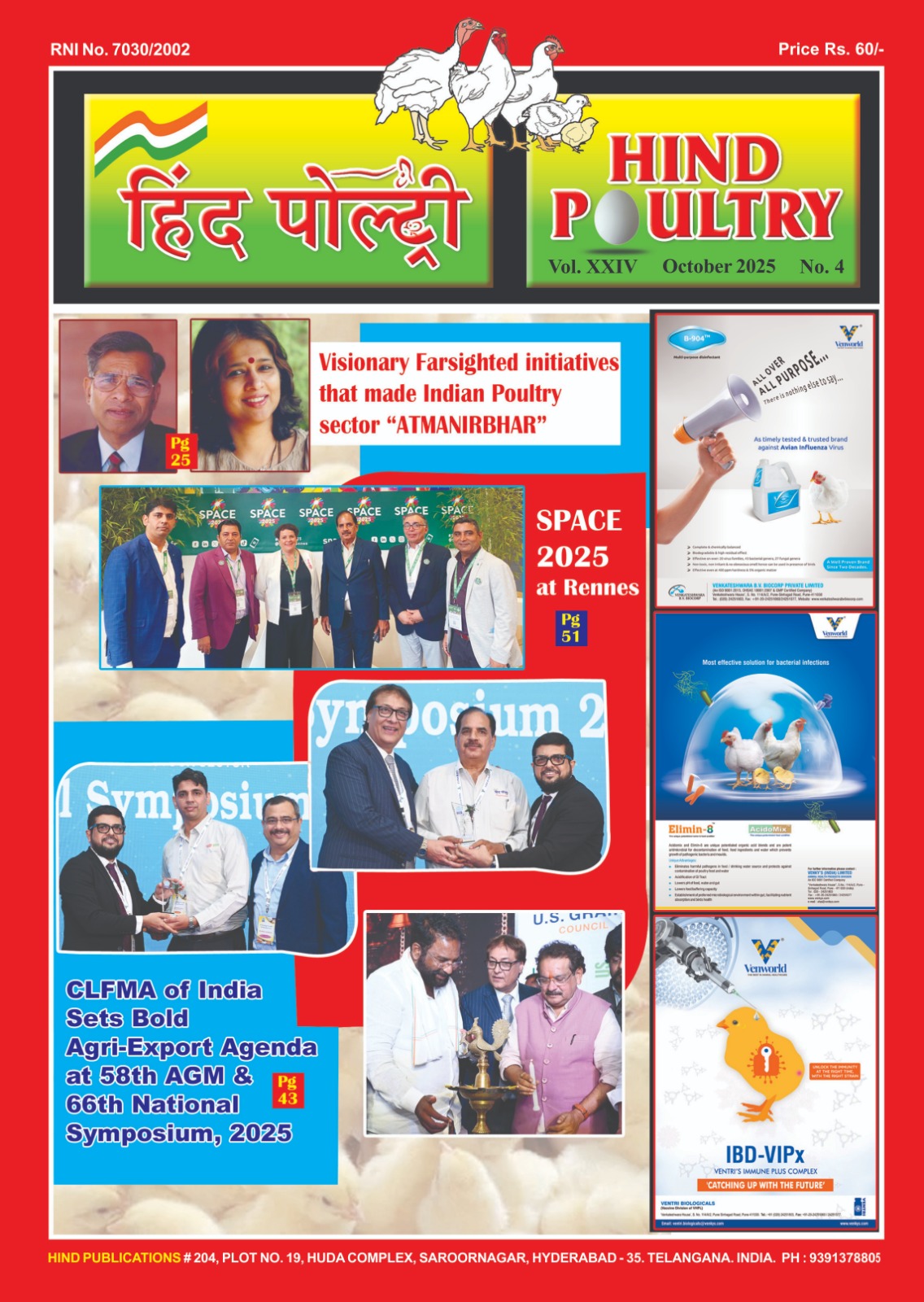 Hind Poultry October 25