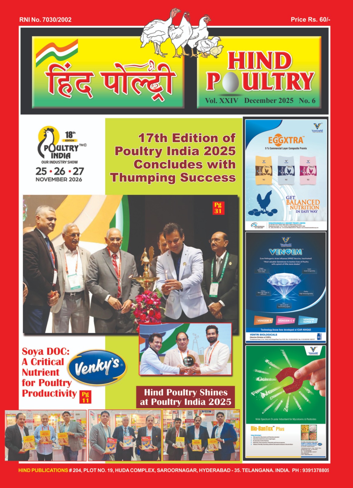 Hind Poultry December 2025 Hind Poultry December 2025