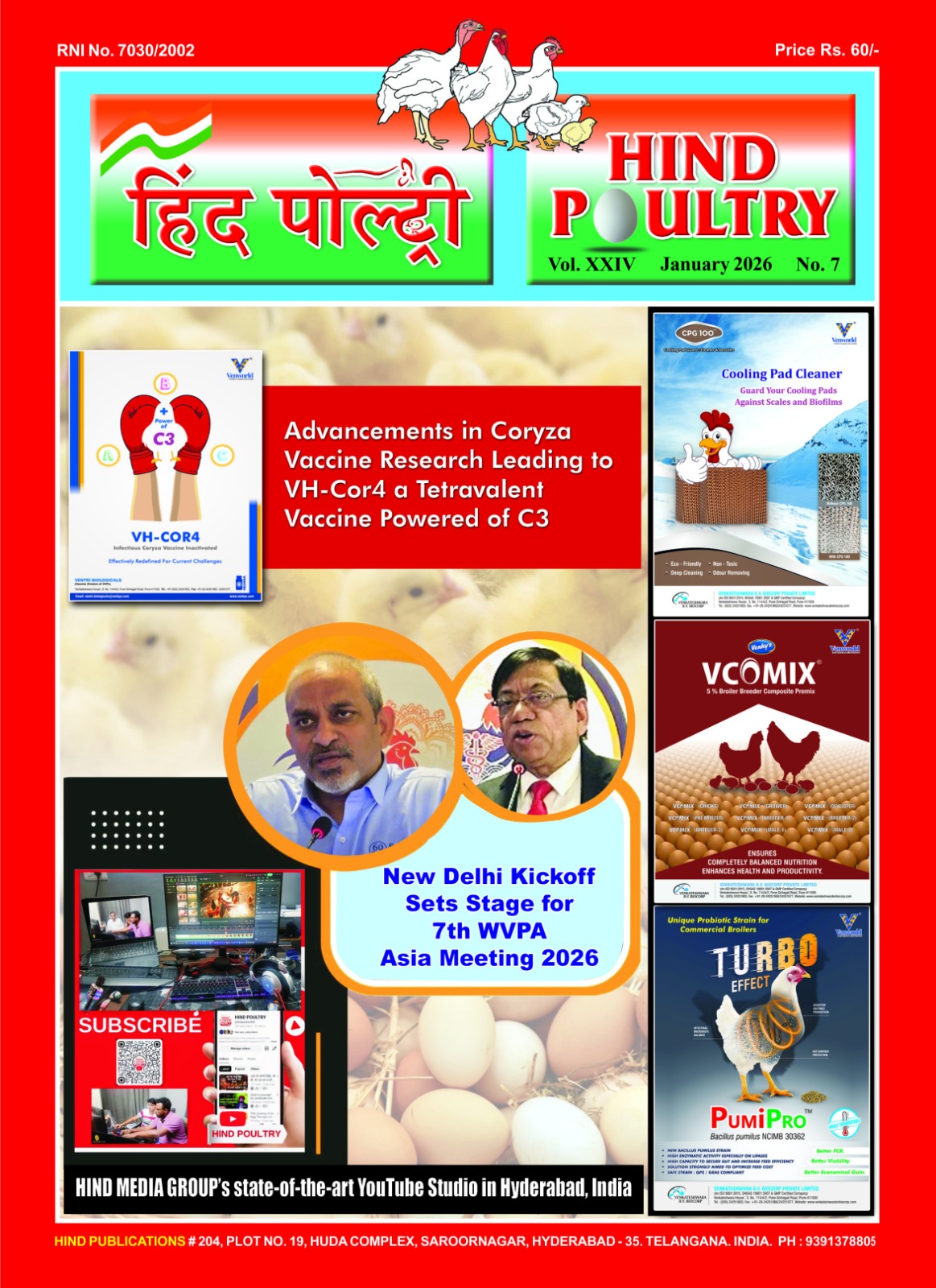 Hind Poultry- January 2026