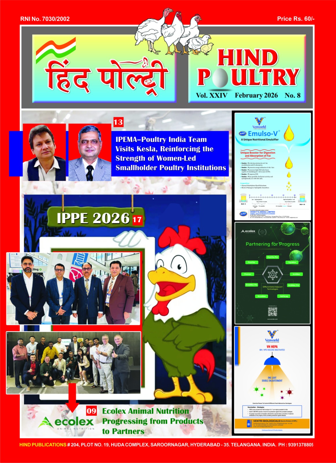 Hind Poultry February 2026 Hind Poultry February 2026