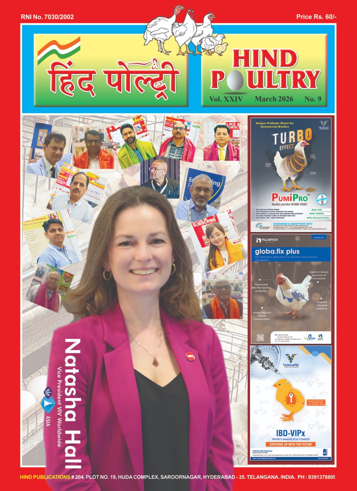 Hind Poultry March 2026