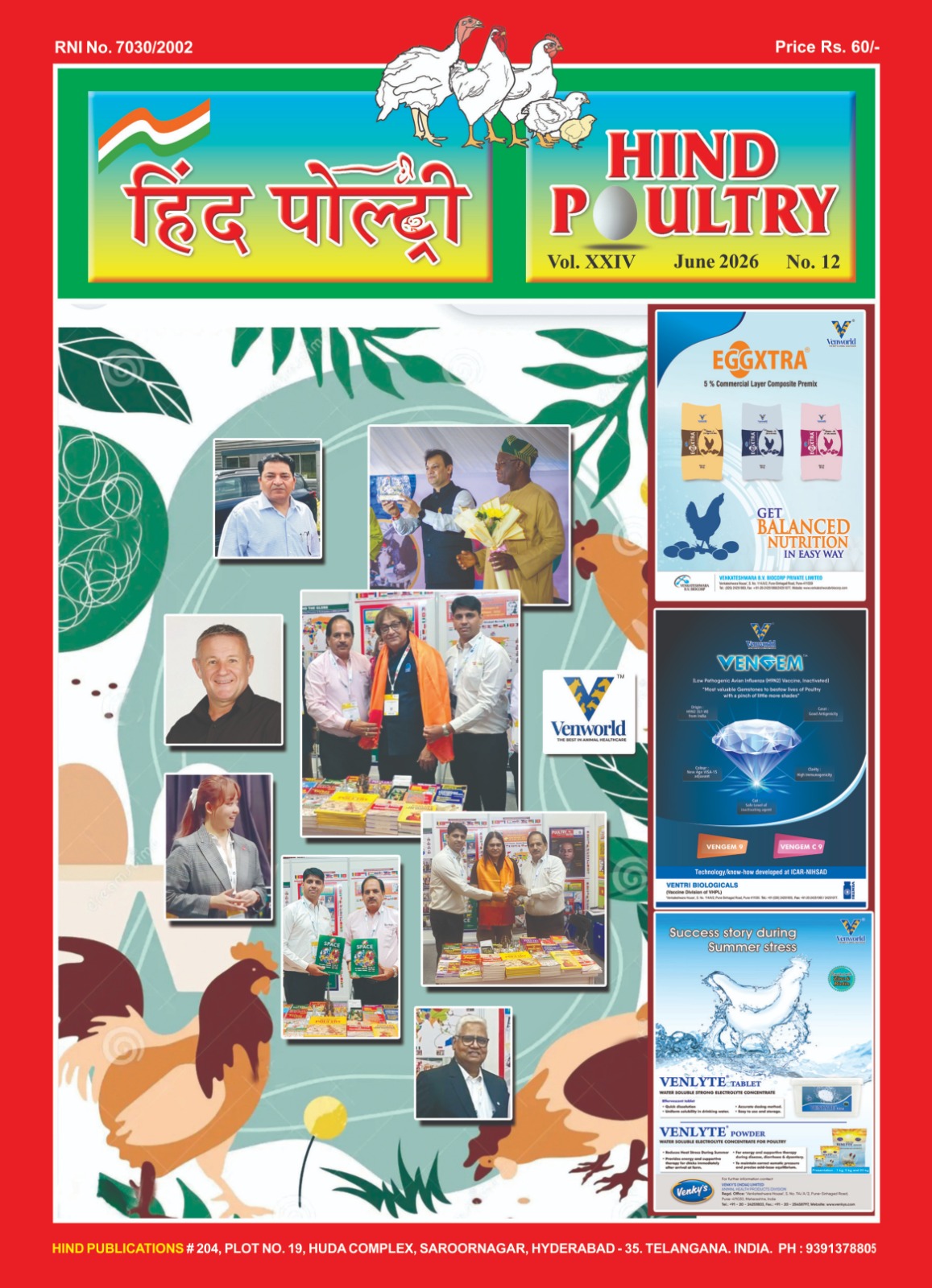 Hind Poultry June 2026 Hind Poultry June 2026