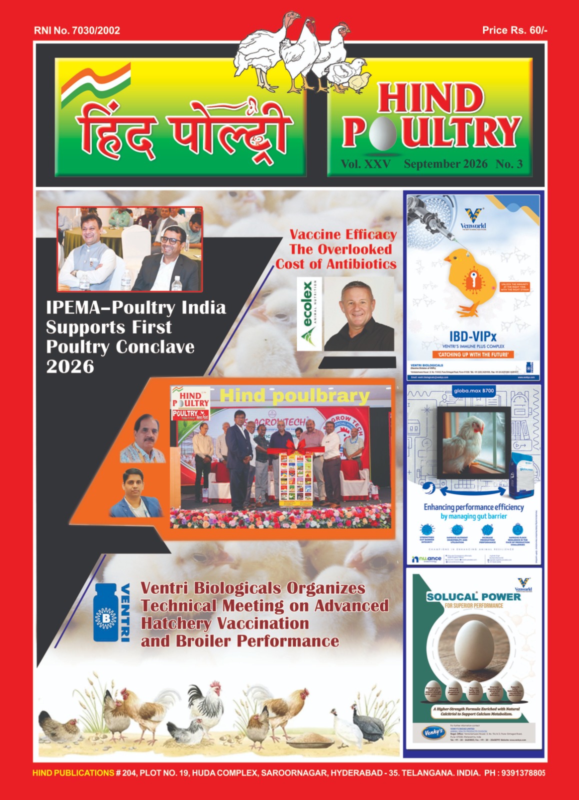 Hind Poultry September 26